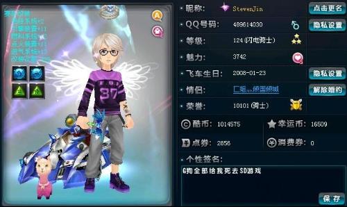 的关键一役 的关键一役