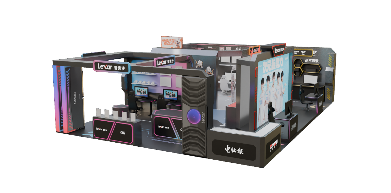 潜力和实力 潜力和实力