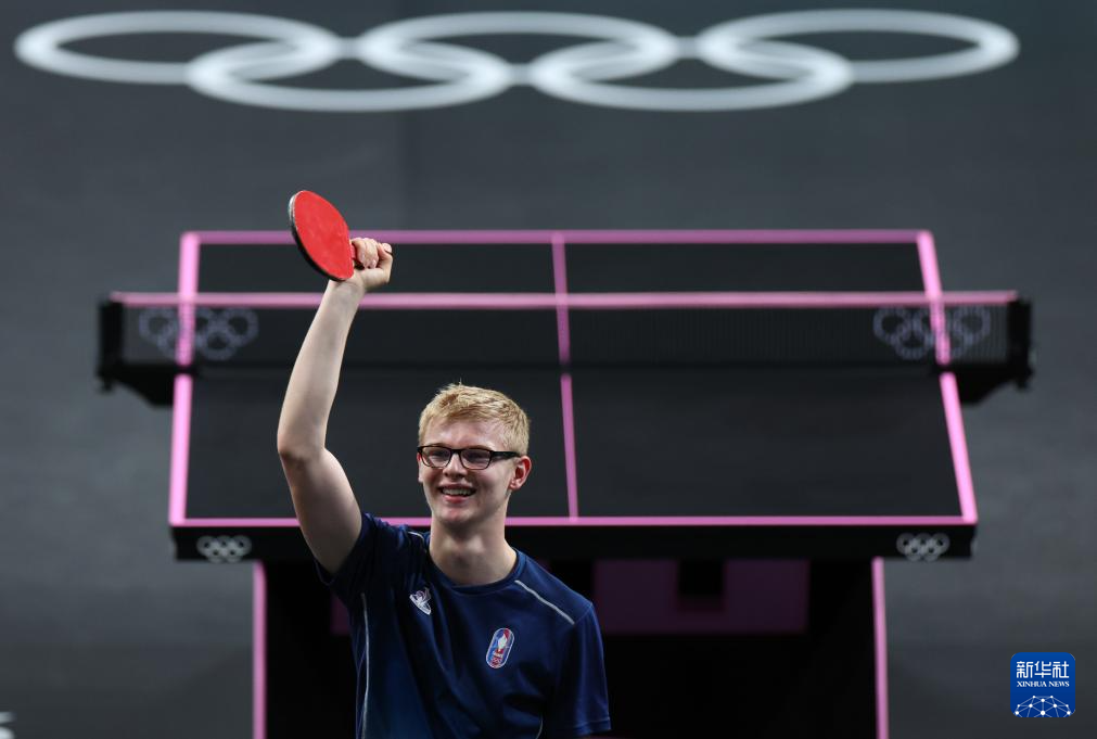 此事件或许 此事件或许