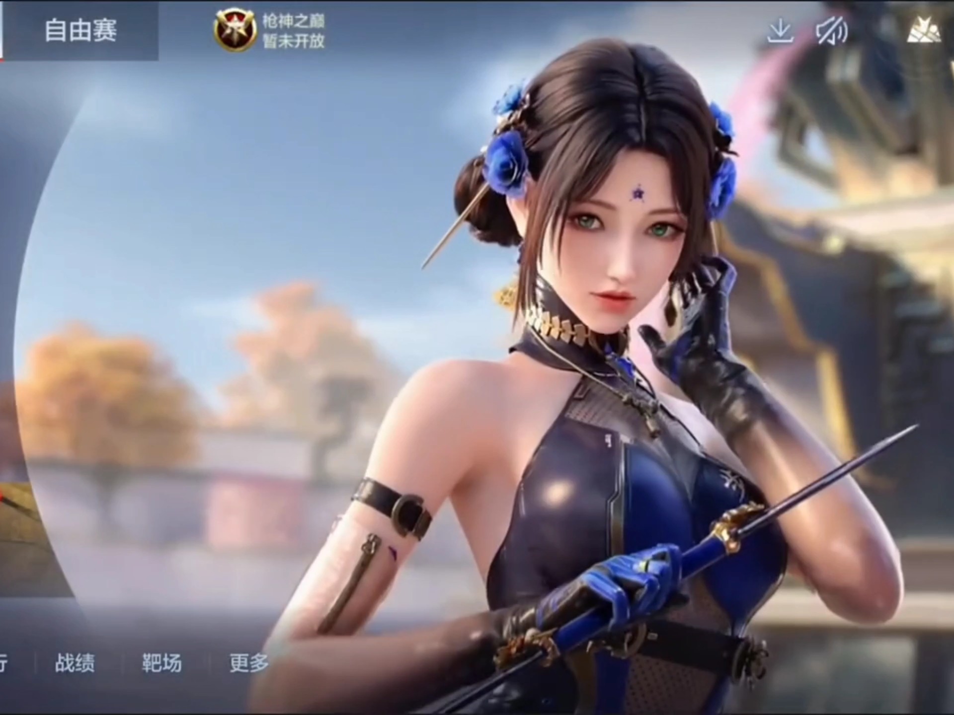 单季 单季