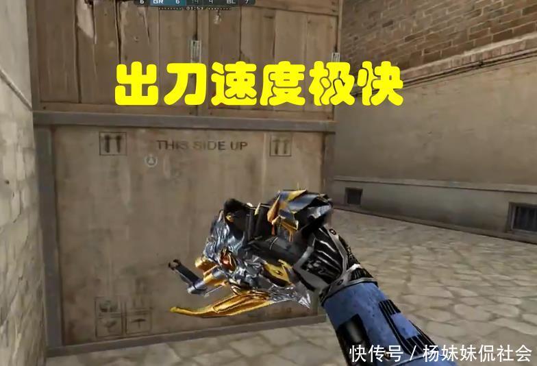度重合