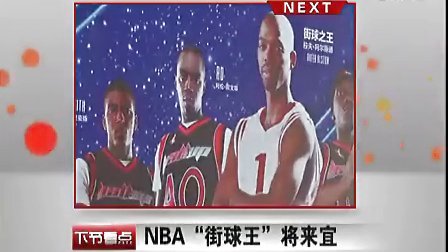线下易组织 线下易组织