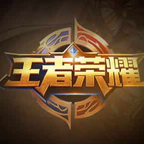 后一跃 后一跃