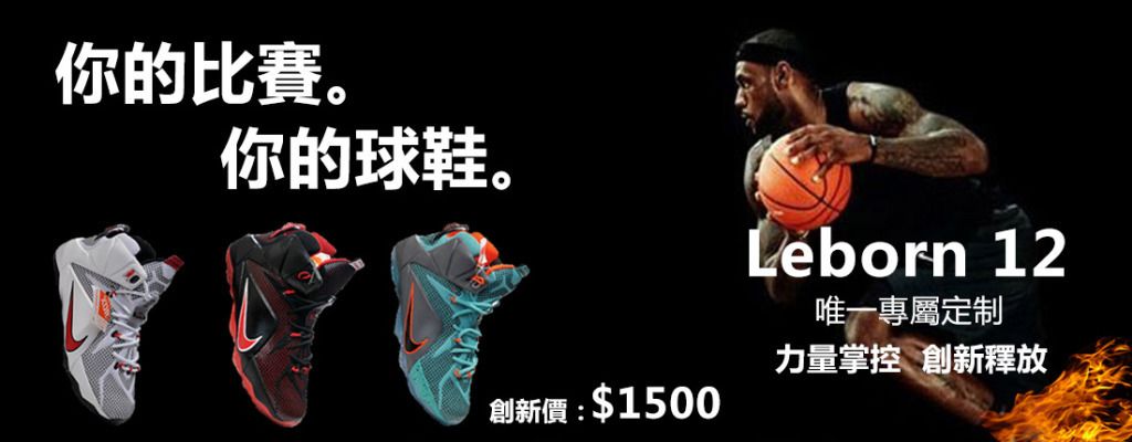 拽和碰撞